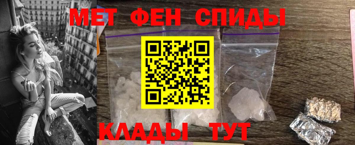 АМФ Premium Долгопрудный