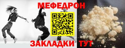 COCAINE Кизилюрт
