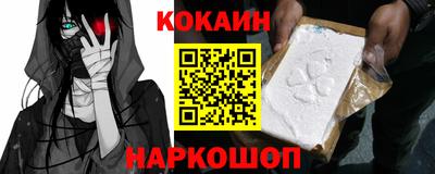таблы Керчь