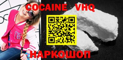 таблы Керчь