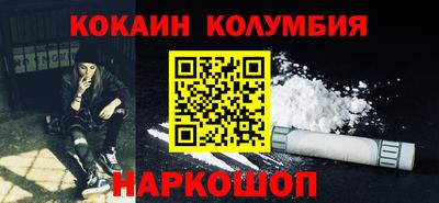 COCAINE Кизилюрт