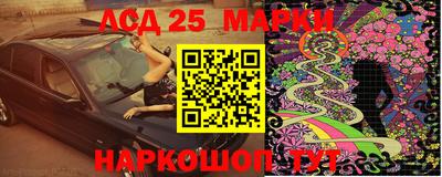 таблы Керчь