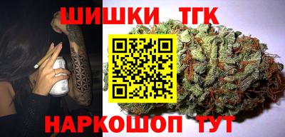 таблы Керчь