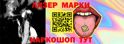 таблы Керчь