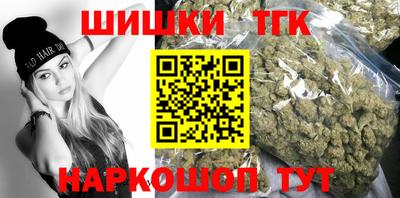 таблы Керчь