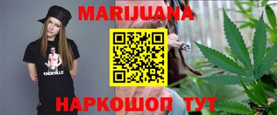 таблы Керчь