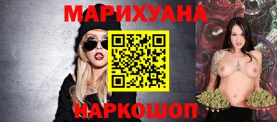 таблы Керчь