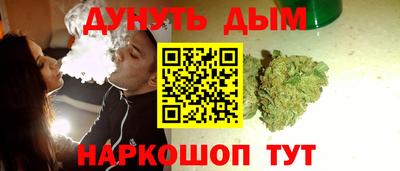 таблы Керчь