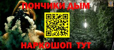 таблы Керчь