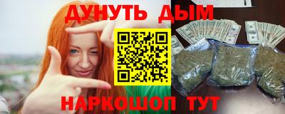 COCAINE Кизилюрт