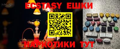 COCAINE Кизилюрт