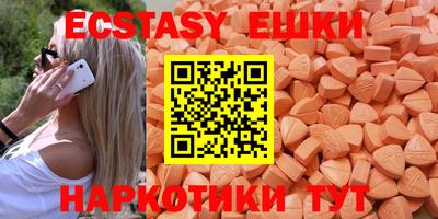 COCAINE Кизилюрт