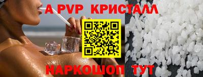 COCAINE Кизилюрт