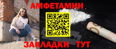 COCAINE Кизилюрт