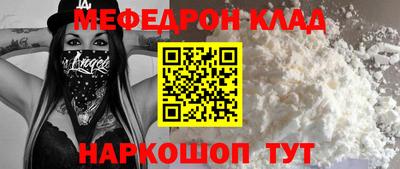 не бодяженный Кизляр