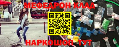 не бодяженный Кизляр