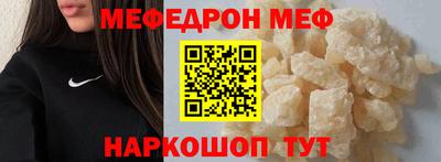 таблы Ковров